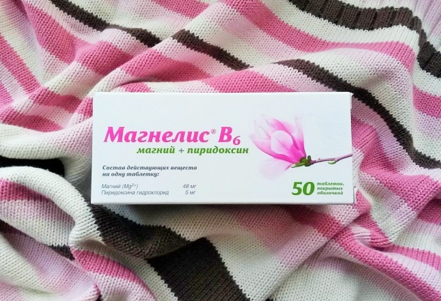 Магнелис б6 при беременности