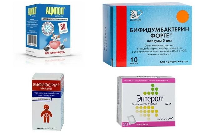 лекарства от поноса для детей: пробиотики