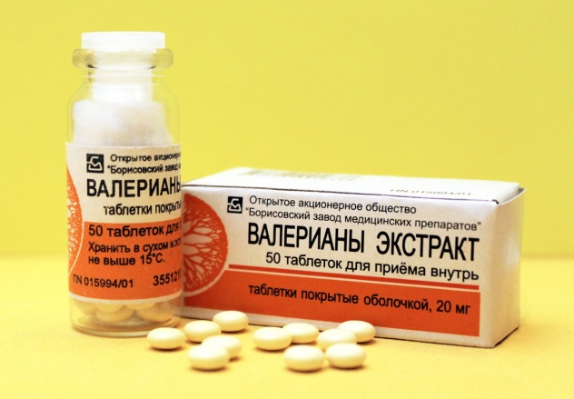 Валерьянка в таблетках при беременности