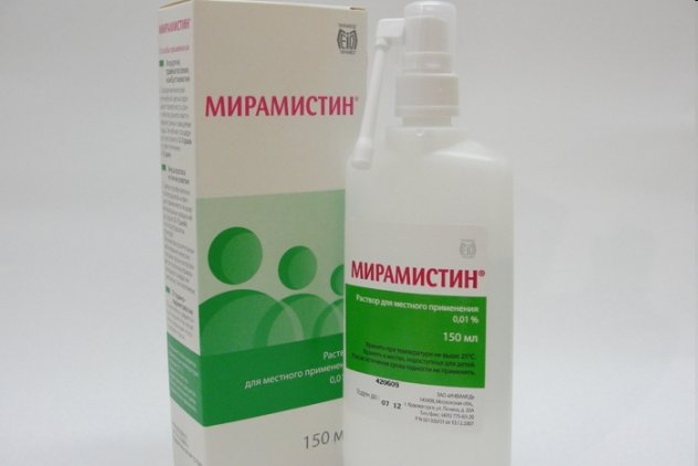 Мирамистин - аналог Хлоргексидина для лечения при беременности