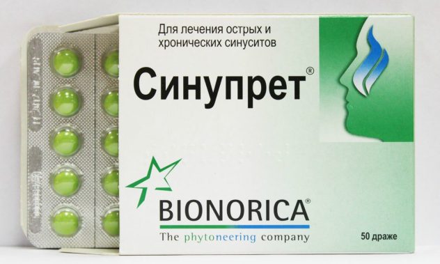 Таблетки от кашля Синупрет разрешены в 1 триместре