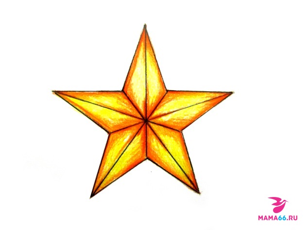 Звезда - рисунок к 23 февраля