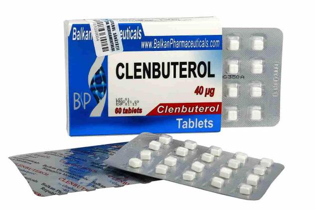 Кленбутерол - средство для похудения