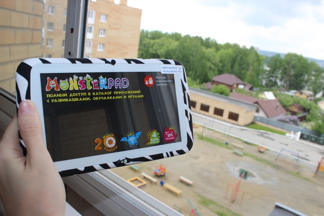 Детский планшет MonsterPad