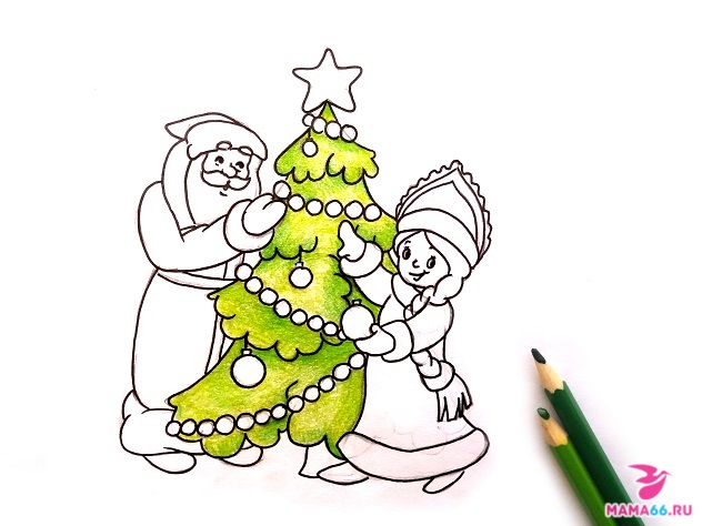 Как нарисовать карандашом елку со Снегурочкой и Дедом Морозом-11