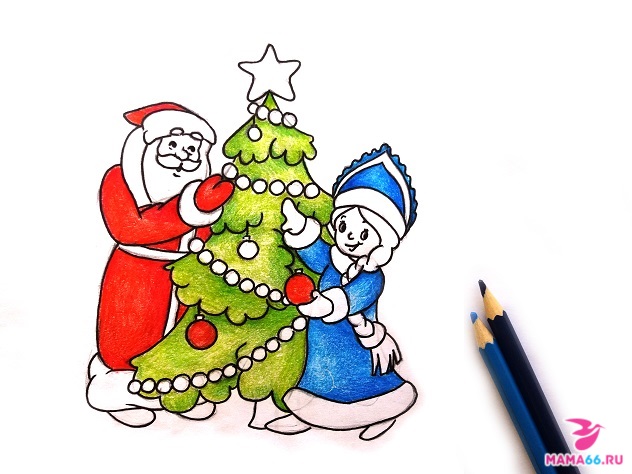 Как нарисовать карандашом елку со Снегурочкой и Дедом Морозом-13