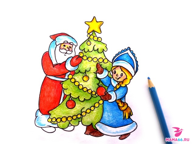 Как нарисовать карандашом елку со Снегурочкой и Дедом Морозом-16