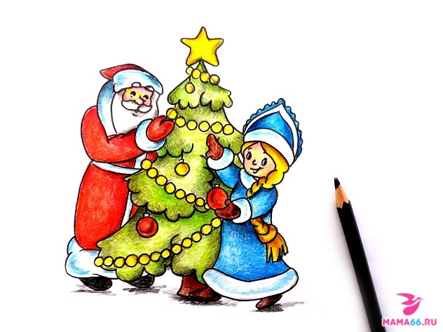 Как нарисовать карандашом елку со Снегурочкой и Дедом Морозом-17