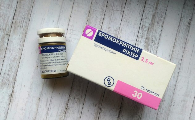 Бромокриптин - таблетки от лактации