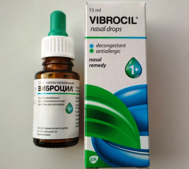 Капли Виброцил для лечения зеленых соплей у ребенка