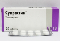 Супрастин - антигистаминный препарат для детей