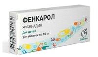 Фенкарол - антигистаминный препарат для детей