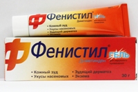 Фенистил - антигистаминный препарат для детей