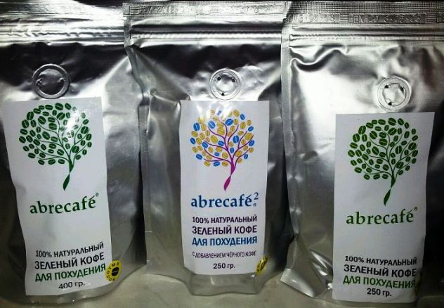 Зеленый кофе для похудения Абрекафе